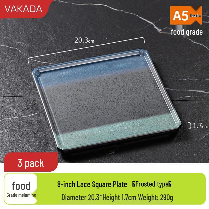 VAKADA Melamine Square Serving Plates, 3-Pack
VAKADA Melamine Square Serving Plates, 3-Pack