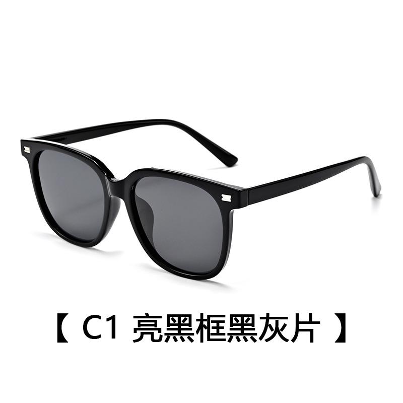 Tr90 Men S Polarized Sunglasses Uv Protection Driving Glasses Fashion Retro Sunglasses Women S Tide
Tr90 Men S Polarized Sunglasses Uv Protection Driving Glasses Fashion Retro Sunglasses Women S Tide