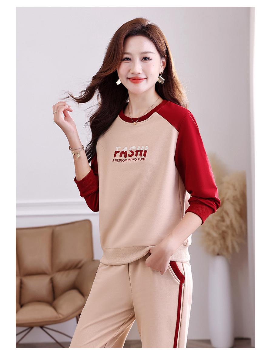 Women s 2026 Versatile Color Block Hoodie Set - Stylish Spring/Autumn Two-Piece Sportswear with Round Neck L
Women s 2026 Versatile Color Block Hoodie Set - Stylish Spring/Autumn Two-Piece Sportswear with Round Neck L