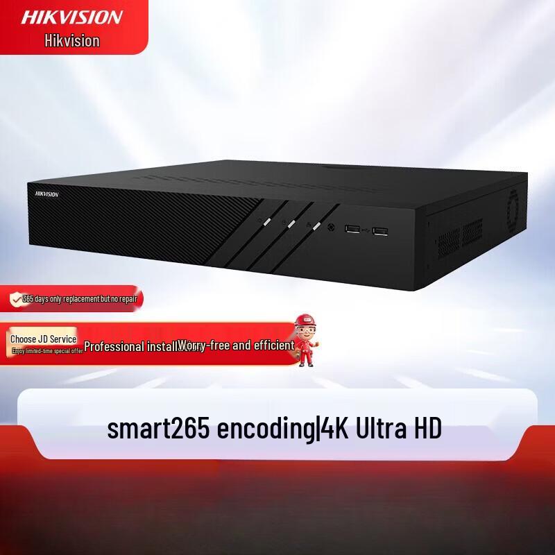 Hikvision DS-7908N-R4/8P 8-Channel PoE NVR CN plug (adapter included) 1 x 6TB HDD
Hikvision DS-7908N-R4/8P 8-Channel PoE NVR CN plug (adapter included) 1 x 6TB HDD