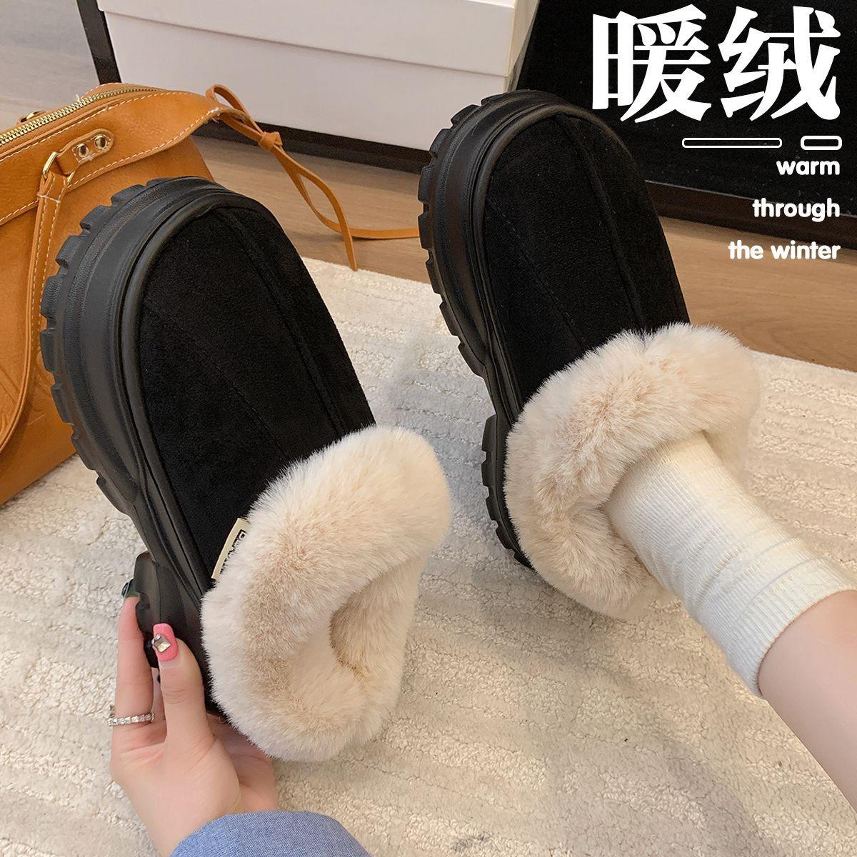 8.0 thick-soled cotton slippers autumn and winter 2025 new outer wear warm and velvet indoor home cotton slippers bag heel 40-41 чёрный
8.0 thick-soled cotton slippers autumn and winter 2025 new outer wear warm and velvet indoor home cotton slippers bag heel 40-41 чёрный