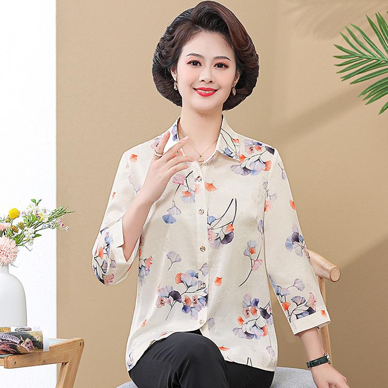 Chic Plus-Size Silk Cardigan for Middle-Aged & Elderly Women - Loose 3/4 Sleeve Spring/Summer Top for Mothers. 5XL (for 150-165 lbs) бежевий/абрикосовий
Chic Plus-Size Silk Cardigan for Middle-Aged & Elderly Women - Loose 3/4 Sleeve Spring/Summer Top for Mothers. 5XL (for 150-165 lbs) бежевий/абрикосовий