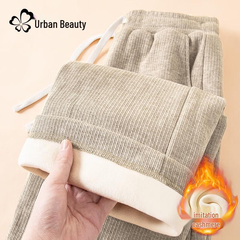 Женские теплые широкие брюки на флисовой подкладке XL
Женские теплые широкие брюки на флисовой подкладке XL