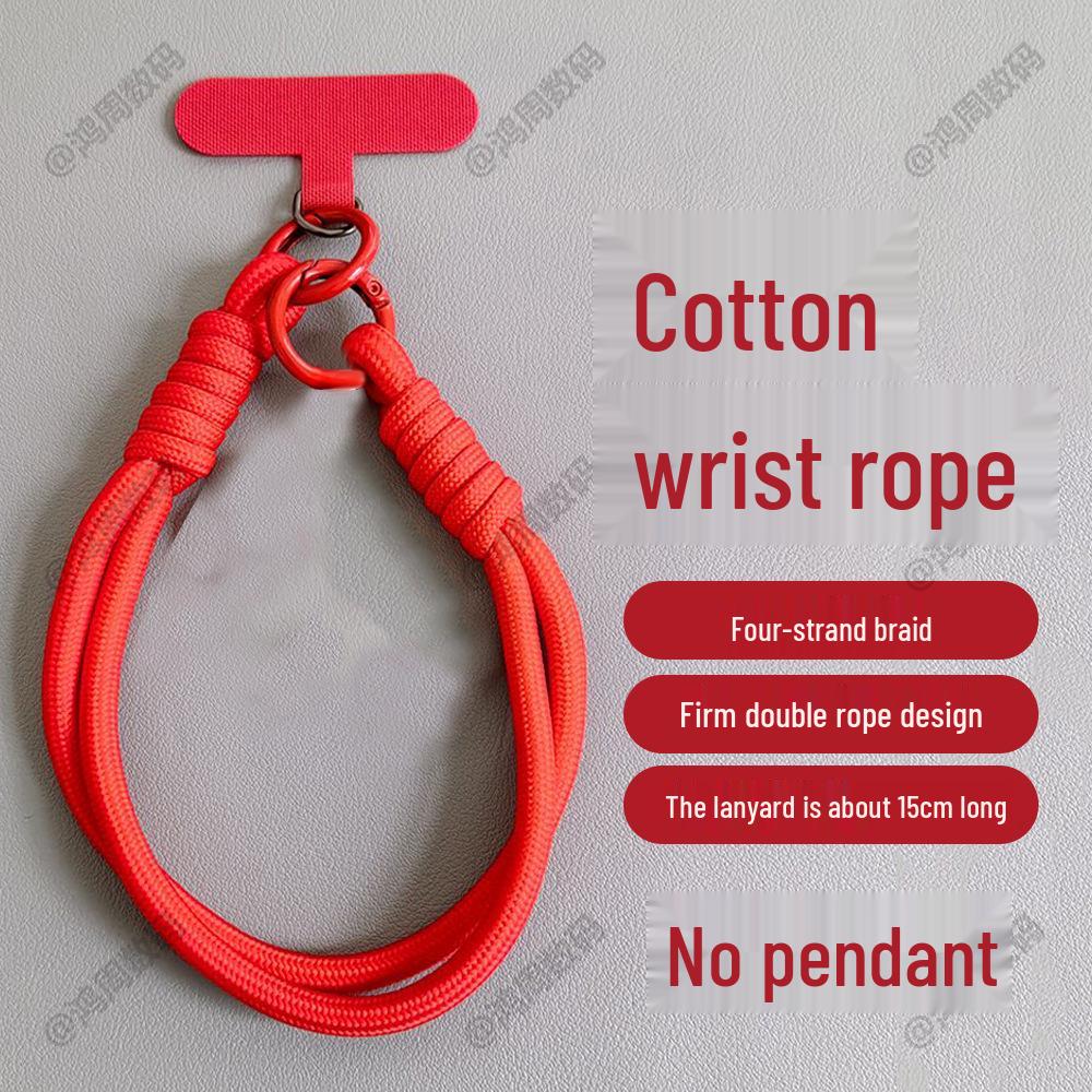 Year of the Horse 2026 Red Phone Lanyard: Creative Anti-lost Wrist Strap with Card Holder
Year of the Horse 2026 Red Phone Lanyard: Creative Anti-lost Wrist Strap with Card Holder
