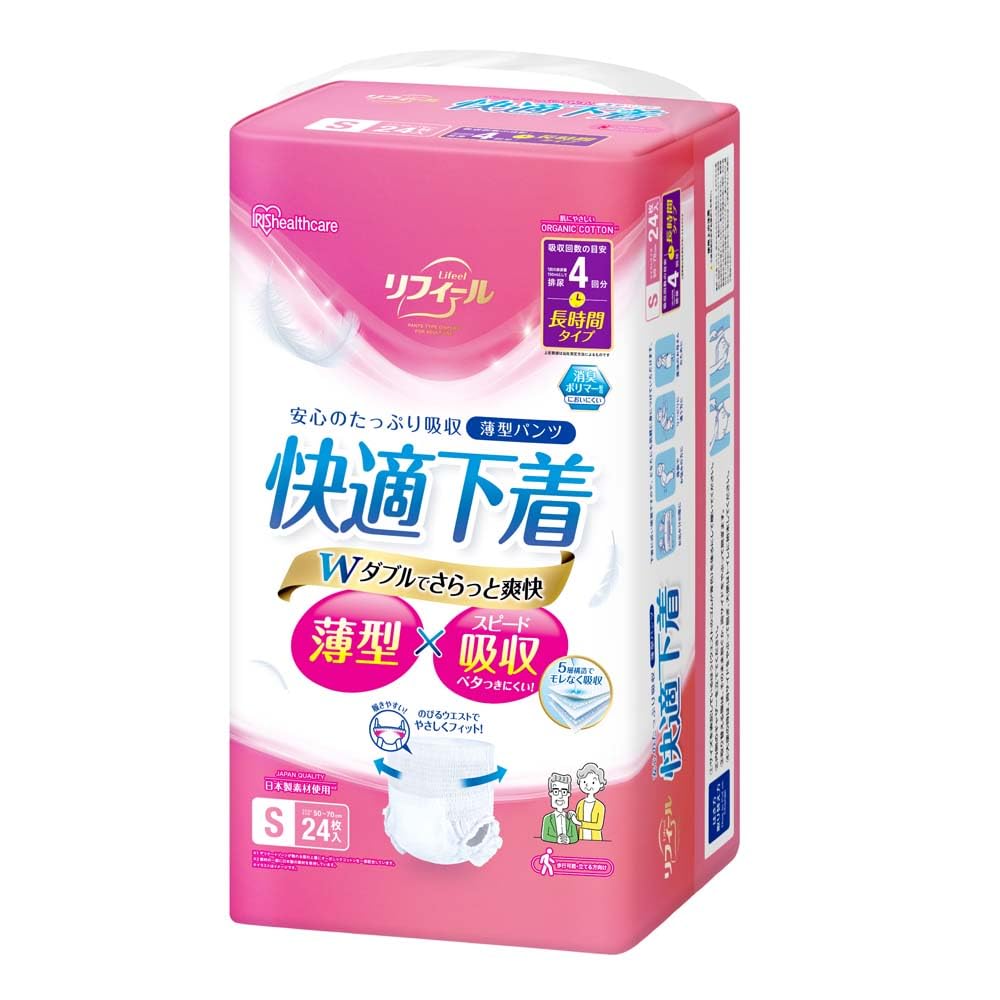 IRIS OHYAMA Refill Comfortable Underwear Adult Diapers Paper Pants Size S Absorbs 4 Uses 24 Pieces NAD-S24-4
IRIS OHYAMA Refill Comfortable Underwear Adult Diapers Paper Pants Size S Absorbs 4 Uses 24 Pieces NAD-S24-4