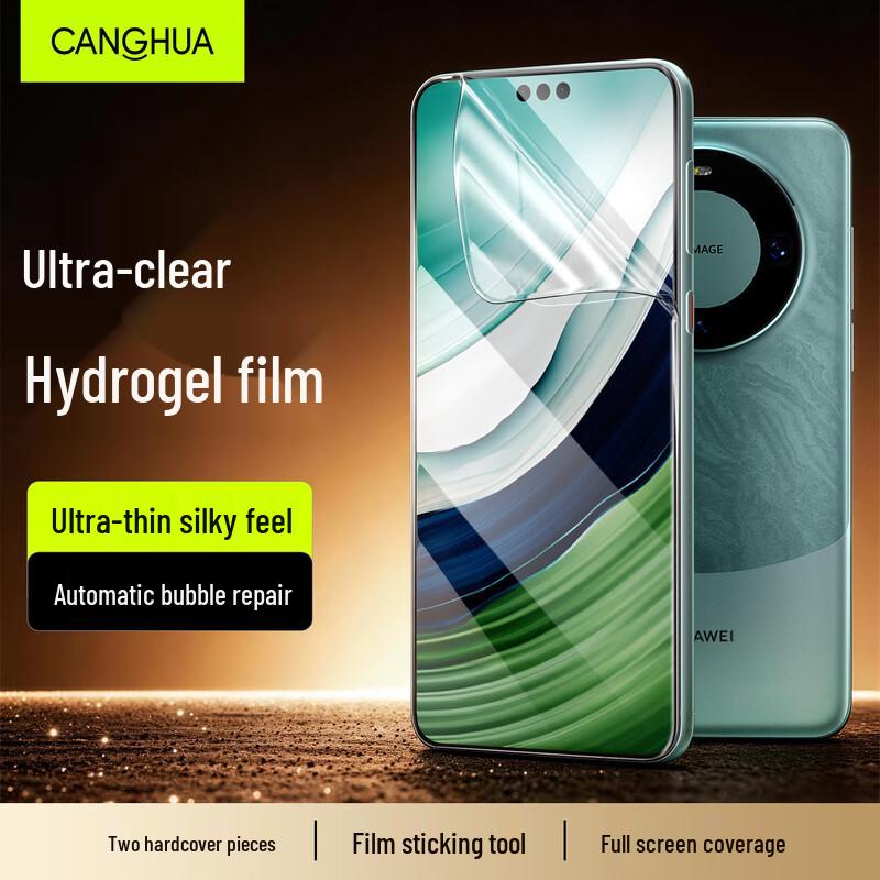 CangHua Hydrogel Screen Protector for Huawei Mate60 Pro/Pro+/RS (2-Pack) For Huawei Mate60 Pro/Pro+/RS
CangHua Hydrogel Screen Protector for Huawei Mate60 Pro/Pro+/RS (2-Pack) For Huawei Mate60 Pro/Pro+/RS