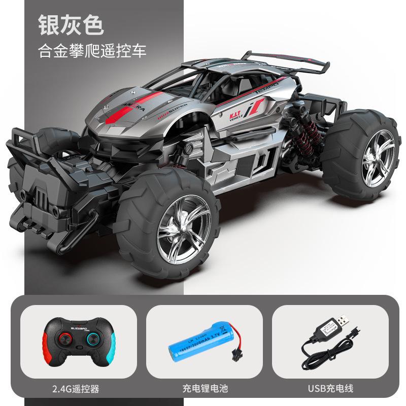 Oversized Alloy Climbing Car Mountain Bigfoot 4Wd Off-Road Vehicle 2.4G Remote Control Car Toy standard single battery
Oversized Alloy Climbing Car Mountain Bigfoot 4Wd Off-Road Vehicle 2.4G Remote Control Car Toy standard single battery