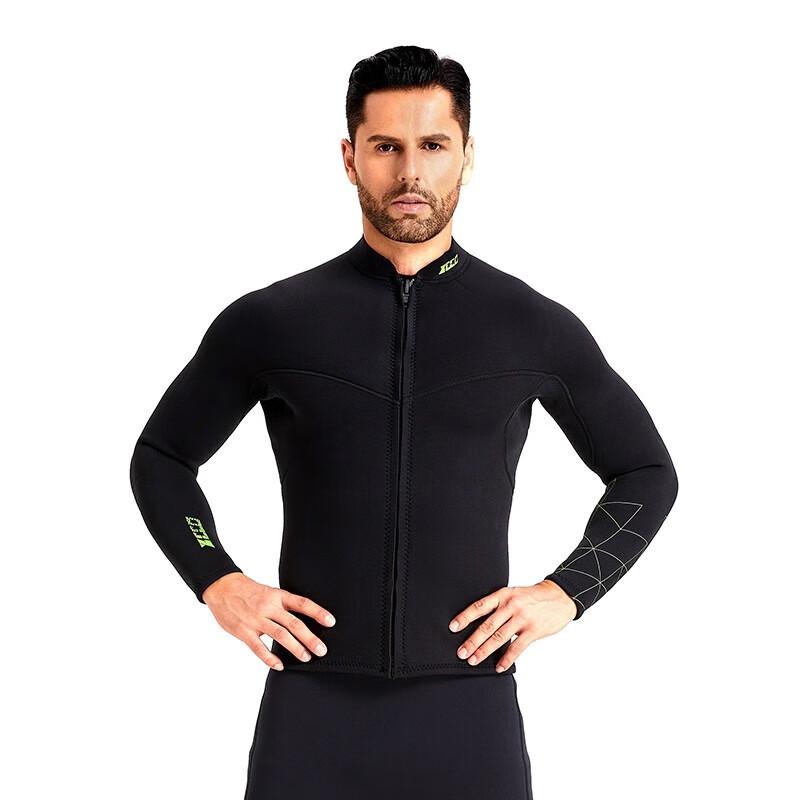 Union Messenger Men s 3mm Split Wetsuit S
Union Messenger Men s 3mm Split Wetsuit S