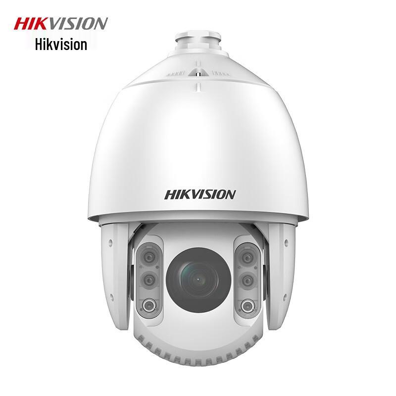 Hikvision 5MP Outdoor PTZ Dome IP Camera with 33x Zoom CN plug (adapter included)
Hikvision 5MP Outdoor PTZ Dome IP Camera with 33x Zoom CN plug (adapter included)