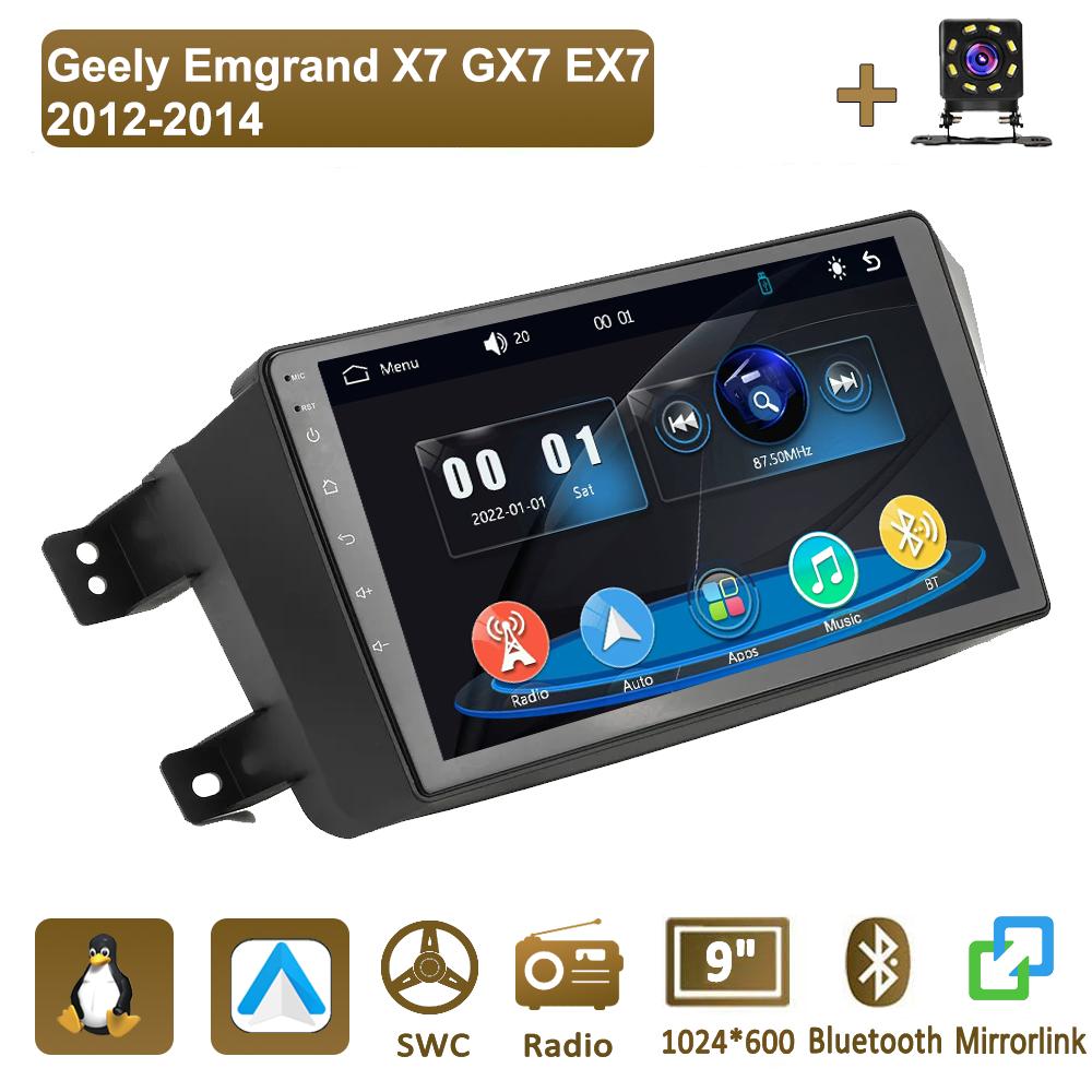 Icreative Car Radio Multimedia MP5 Player Head Unit Stereo BT For Geely Emgrand X7 GX7 EX7 2012-2014 чёрный
Icreative Car Radio Multimedia MP5 Player Head Unit Stereo BT For Geely Emgrand X7 GX7 EX7 2012-2014 чёрный