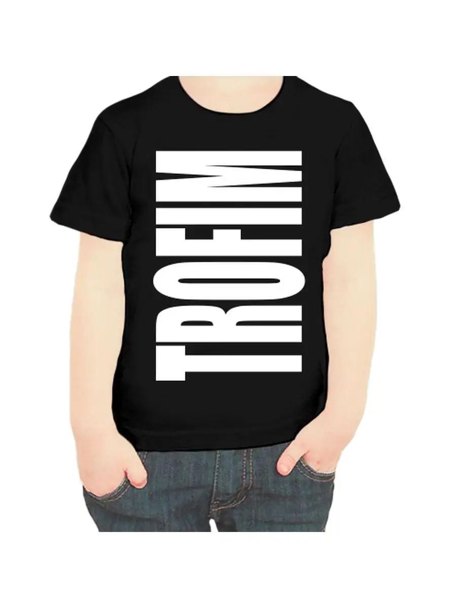 Kids Sofia printed T-shirt 2XL
Kids Sofia printed T-shirt 2XL