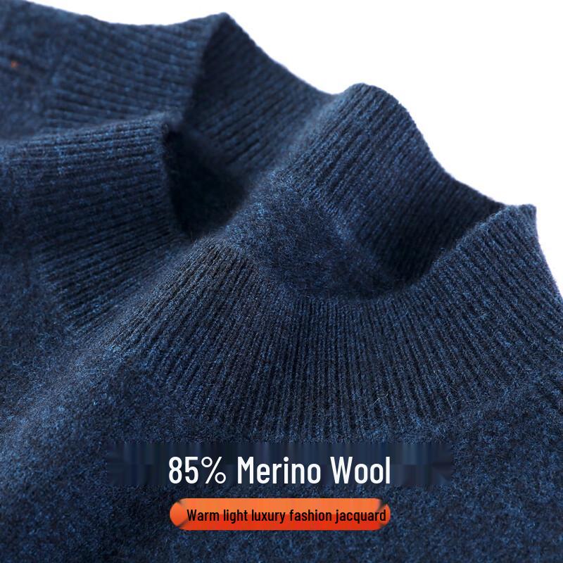 Мужской жаккардовый свитер с воротником-стойкой Antonio, 85% шерсть XL/52
Мужской жаккардовый свитер с воротником-стойкой Antonio, 85% шерсть XL/52