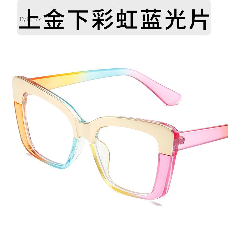 Latest Fashion Irregular Square Anti Blue Light Women Glasses Frame Vintage Clear Transparent Lens Trending Female Eyewear Sunglass
Latest Fashion Irregular Square Anti Blue Light Women Glasses Frame Vintage Clear Transparent Lens Trending Female Eyewear Sunglass