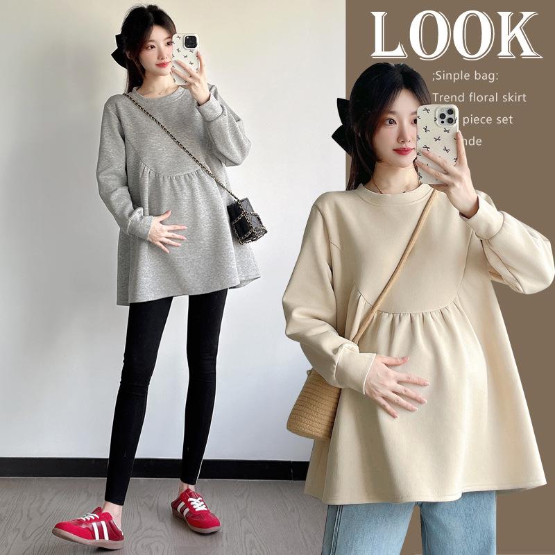 2026 Spring Korean Maternity Loose Fit Long Sleeve Doll Shirt - Casual, Fashionable, Belly-Covering Top 2XL
2026 Spring Korean Maternity Loose Fit Long Sleeve Doll Shirt - Casual, Fashionable, Belly-Covering Top 2XL