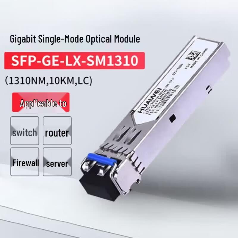 Huawei SFP-GE-LX-SM1310 Gigabit Optical Module
Huawei SFP-GE-LX-SM1310 Gigabit Optical Module