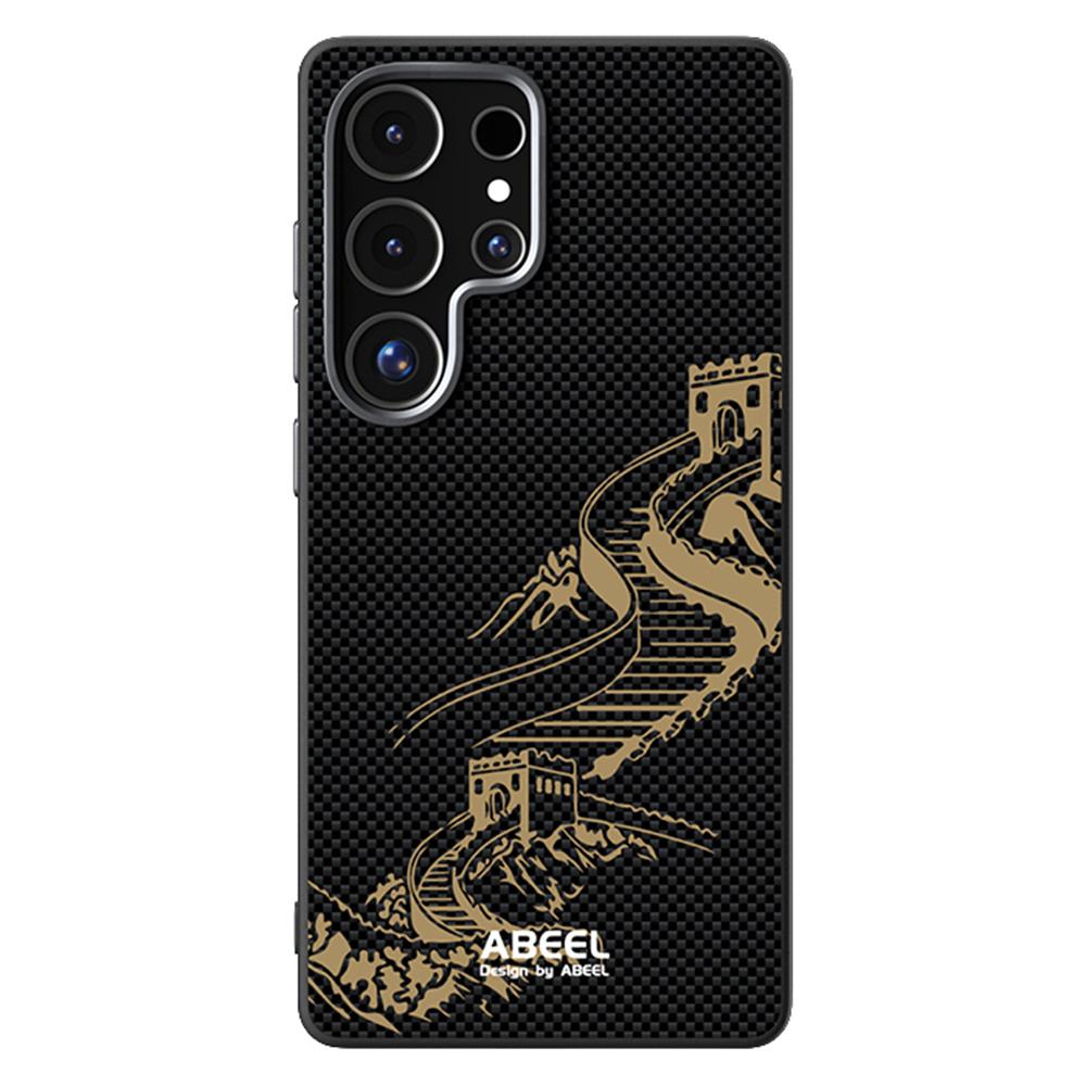 ABEEL For Samsung Galaxy S25 Ultra Case Compatible with MagSafe Ultra Slim PC TPU Phone Back Cover Sunrise
ABEEL For Samsung Galaxy S25 Ultra Case Compatible with MagSafe Ultra Slim PC TPU Phone Back Cover Sunrise