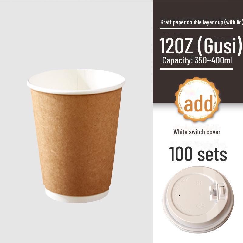 12 унций двухслойный белый/крафт-бумажный стаканчик для горячего кофе или чая с молоком, одноразовый стаканчик на вынос объемом 360 мл