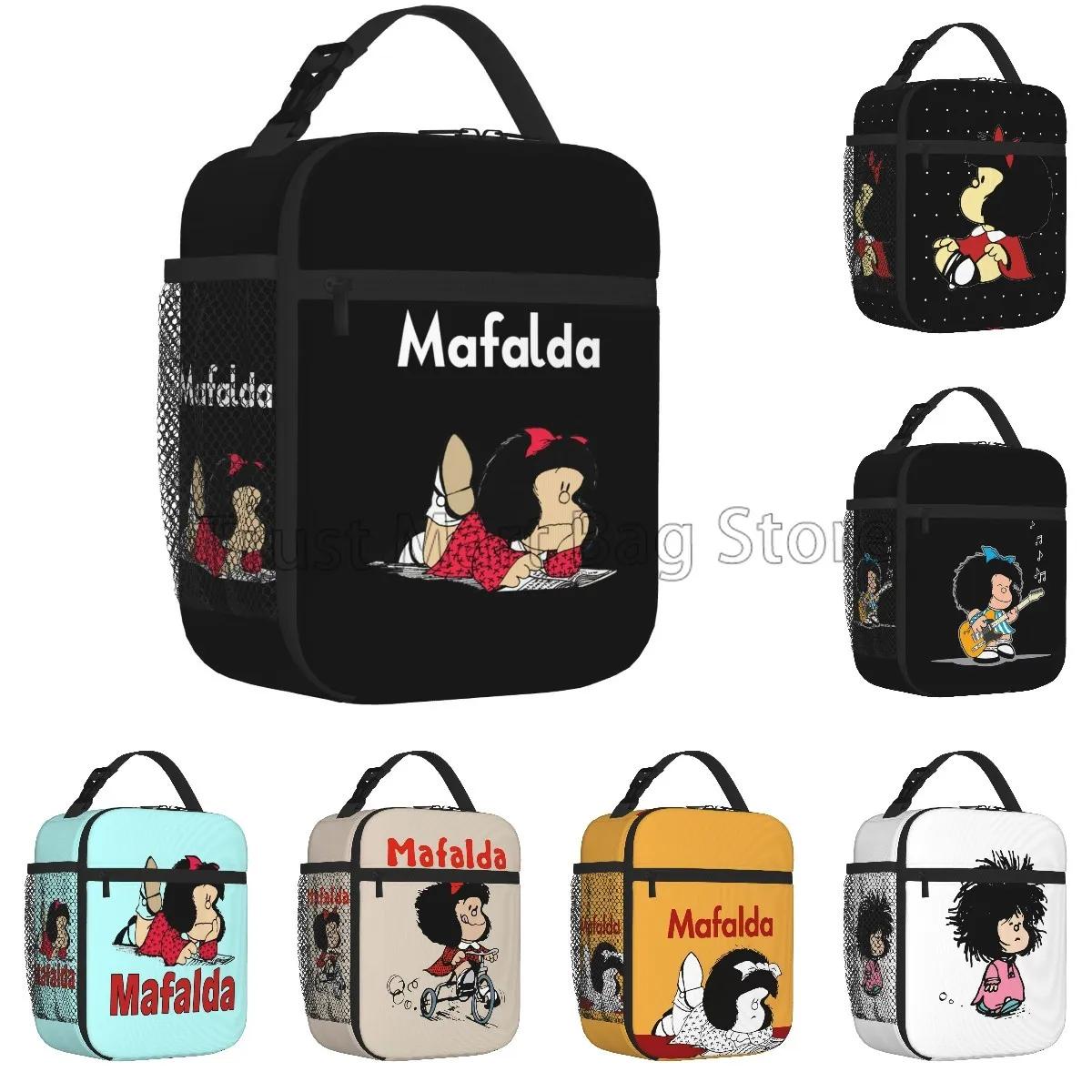 Funny Mafalda Insulated Lunch Bag for Women Kids Resuable Cooler Thermal Lunch Box Portable Bento Tote for Work School Picnic 26x21x11CM слонова кістка
Funny Mafalda Insulated Lunch Bag for Women Kids Resuable Cooler Thermal Lunch Box Portable Bento Tote for Work School Picnic 26x21x11CM слонова кістка
