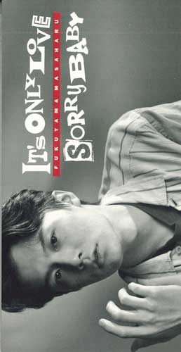CD MASAHARU FUKUYAMA - It s Only Love / Sorry Baby BVDR234PROMO BMG 1994 Japan Japanese Pop/Rock Used
CD MASAHARU FUKUYAMA - It s Only Love / Sorry Baby BVDR234PROMO BMG 1994 Japan Japanese Pop/Rock Used