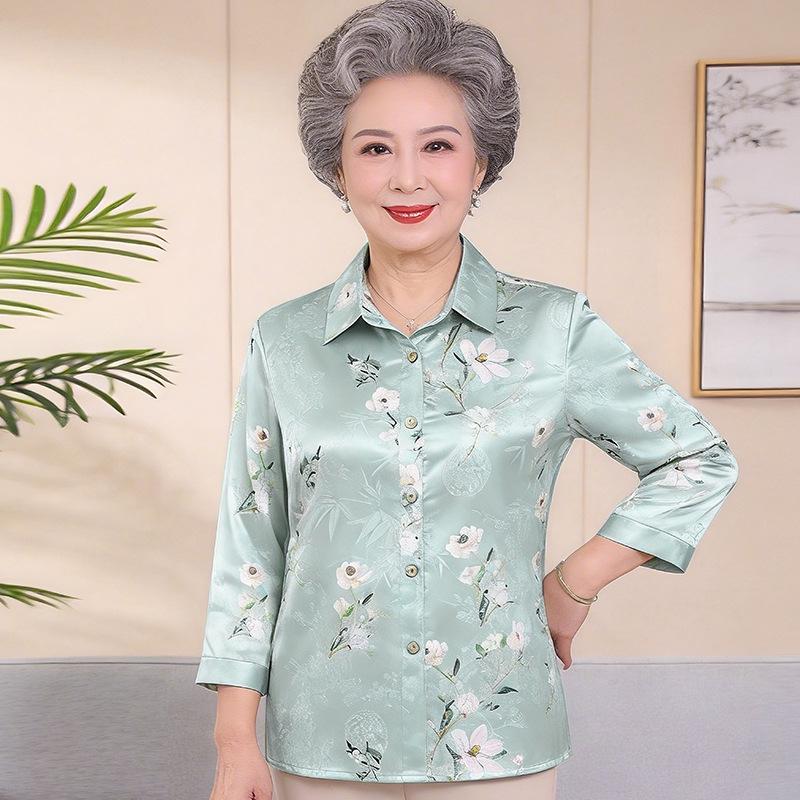 2026 Spring/Summer Printed Silk Top for Moms - Short-Sleeved Mid-Length 5XL зелёный
2026 Spring/Summer Printed Silk Top for Moms - Short-Sleeved Mid-Length 5XL зелёный