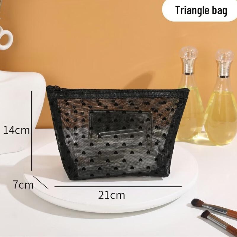 Li Shen Black Mesh Toiletry Storage Bags
Li Shen Black Mesh Toiletry Storage Bags