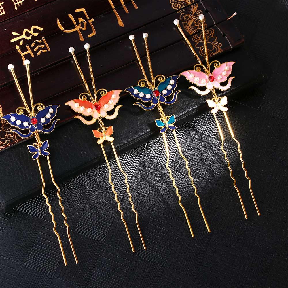 Butterfly For Women Chinese Butterfly Hair Stick Hair Forks Oil Drop Hair Pin Hair Accessories Without antennae золотой
Butterfly For Women Chinese Butterfly Hair Stick Hair Forks Oil Drop Hair Pin Hair Accessories Without antennae золотой
