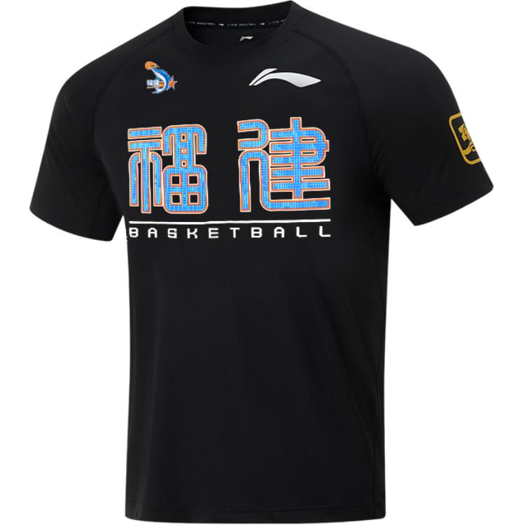 Li Ning CBA Series 24 Season Fujian Team Letter Print Однотонный пуловер с круглым вырезом и коротким рукавом Баскетбольная рубашка унисекс Топы черного цвета ATSU989-2 XL
Li Ning CBA Series 24 Season Fujian Team Letter Print Однотонный пуловер с круглым вырезом и коротким рукавом Баскетбольная рубашка унисекс Топы черного цвета ATSU989-2 XL