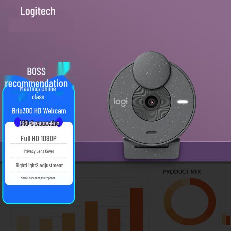 Logitech Brio 300 Full HD Webcam Graphite Black
Logitech Brio 300 Full HD Webcam Graphite Black