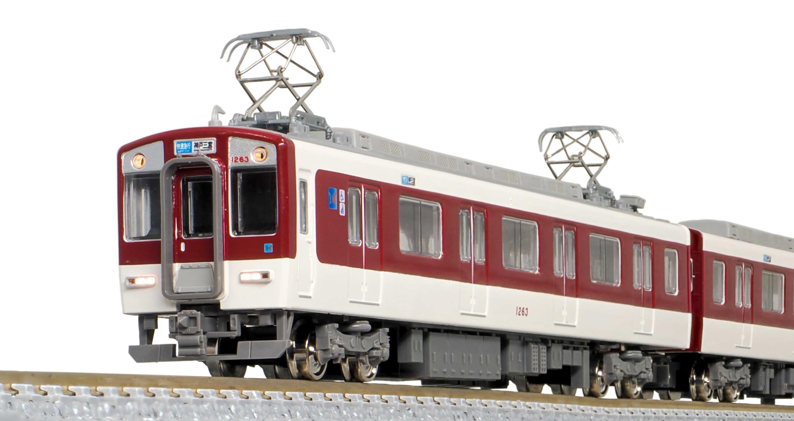 Green Max N Gauge Kintetsu 1252 Series Car Number Selection Type Lead Car Set No Power 31945 Railway Model Train 4-Car
Green Max N Gauge Kintetsu 1252 Series Car Number Selection Type Lead Car Set No Power 31945 Railway Model Train 4-Car