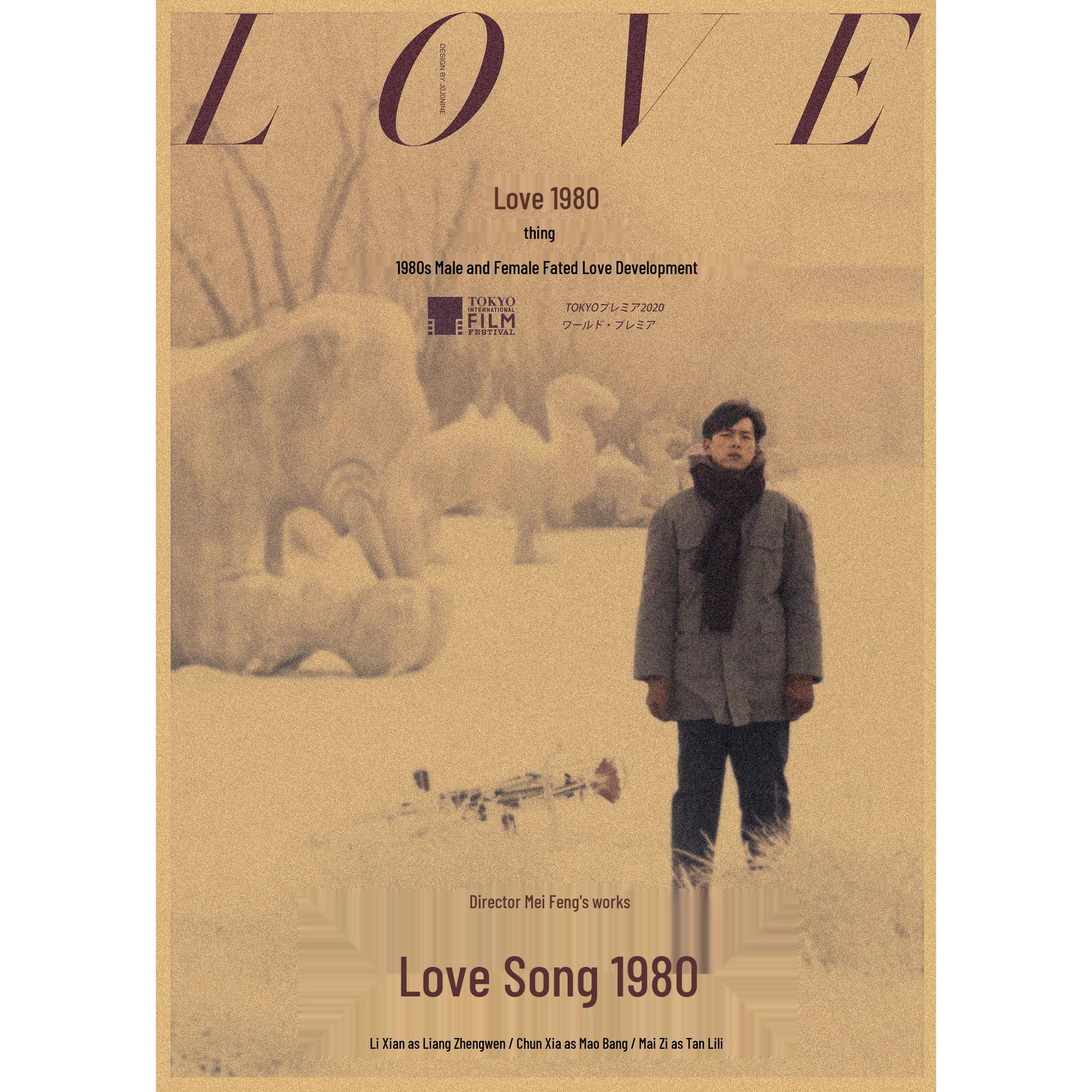 1980s Love Story Classic Movie Poster - Li Xian Retro Kraft Paper Wall Art 29.7X42cm
1980s Love Story Classic Movie Poster - Li Xian Retro Kraft Paper Wall Art 29.7X42cm