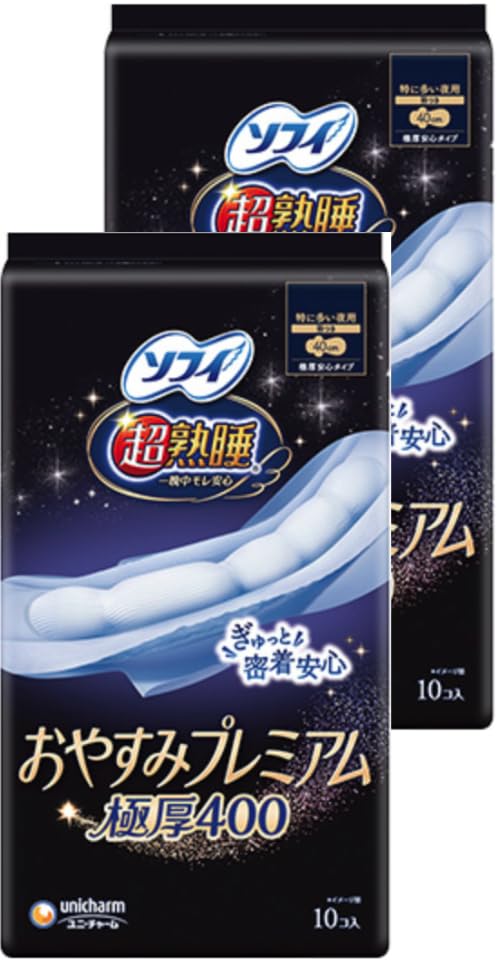 Большая упаковка Sofy Ultra Deep Sleep Сверхтолстые 10 штук x 2 Включает оригинальный карман Unicharm Большая покупка Покупка Премиум, 400, Упаковки, 40 см, Салфетки, (2
Большая упаковка Sofy Ultra Deep Sleep Сверхтолстые 10 штук x 2 Включает оригинальный карман Unicharm Большая покупка Покупка Премиум, 400, Упаковки, 40 см, Салфетки, (2