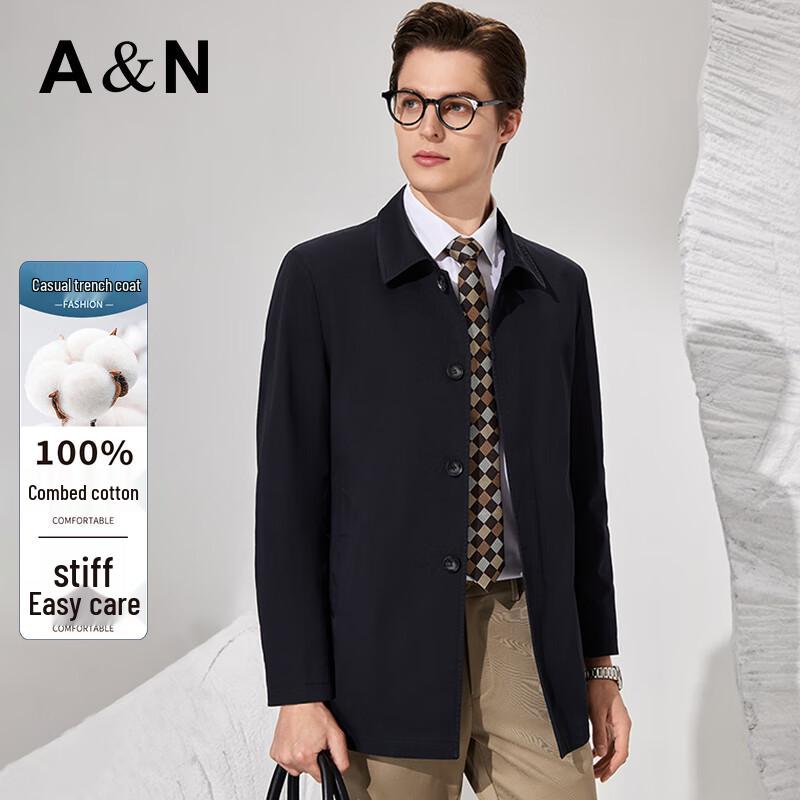 Men s 100% Combed Cotton Lapel Trench Coat XXL
Men s 100% Combed Cotton Lapel Trench Coat XXL