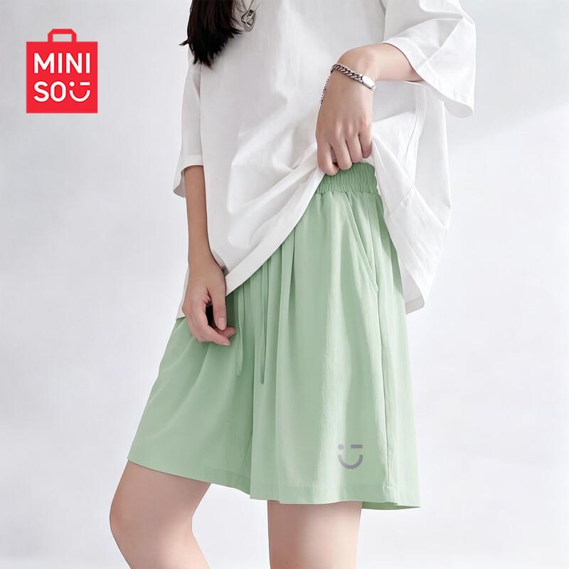 MINISO Women s Ice Silk High-Waist Summer Sports Shorts L
MINISO Women s Ice Silk High-Waist Summer Sports Shorts L