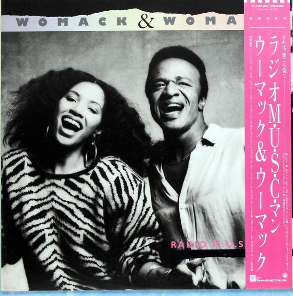 LP Record WOMACK & WOMACK - Radio M.u.s.c. Man P13133 ELEKTRA 1985 Japan Soul/Funk Used
LP Record WOMACK & WOMACK - Radio M.u.s.c. Man P13133 ELEKTRA 1985 Japan Soul/Funk Used