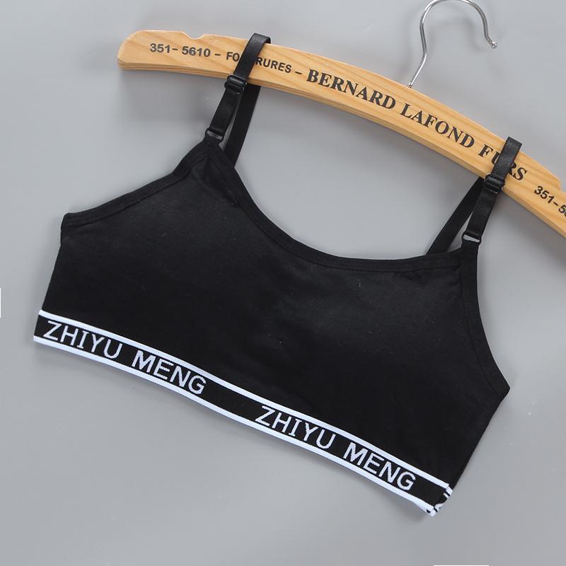 Детский бюстгальтер для молодых подростков девочек-студенток, удобные тонкие топы, бюстгальтеры на бретельках 8-14 лет one size чёрный
Детский бюстгальтер для молодых подростков девочек-студенток, удобные тонкие топы, бюстгальтеры на бретельках 8-14 лет one size чёрный