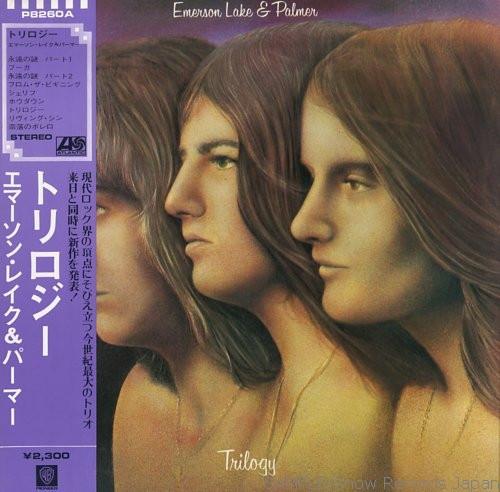 LP Record EMERSON LAKE PALMER Trilogy P8260A ATLANTIC 1974 Japan Rock Used
LP Record EMERSON LAKE PALMER Trilogy P8260A ATLANTIC 1974 Japan Rock Used
