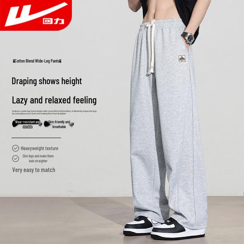 Warrior Men s Loose Fit Casual Sport Pants L
Warrior Men s Loose Fit Casual Sport Pants L