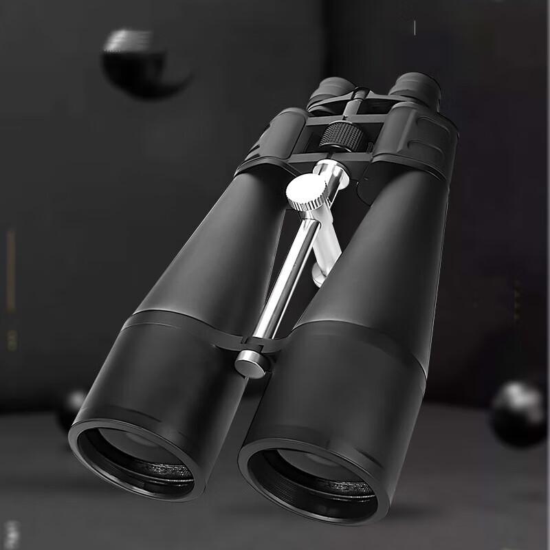 HD 30-260x80 Variable Zoom Binoculars
HD 30-260x80 Variable Zoom Binoculars