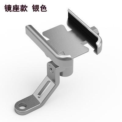 Aluminum Alloy Motorcycle Bike Bicycle Phone Holder For 4-7Inch Smartphone GPS 20-30mm Handlebar Mount Accessories 360° Rotation
Aluminum Alloy Motorcycle Bike Bicycle Phone Holder For 4-7Inch Smartphone GPS 20-30mm Handlebar Mount Accessories 360° Rotation