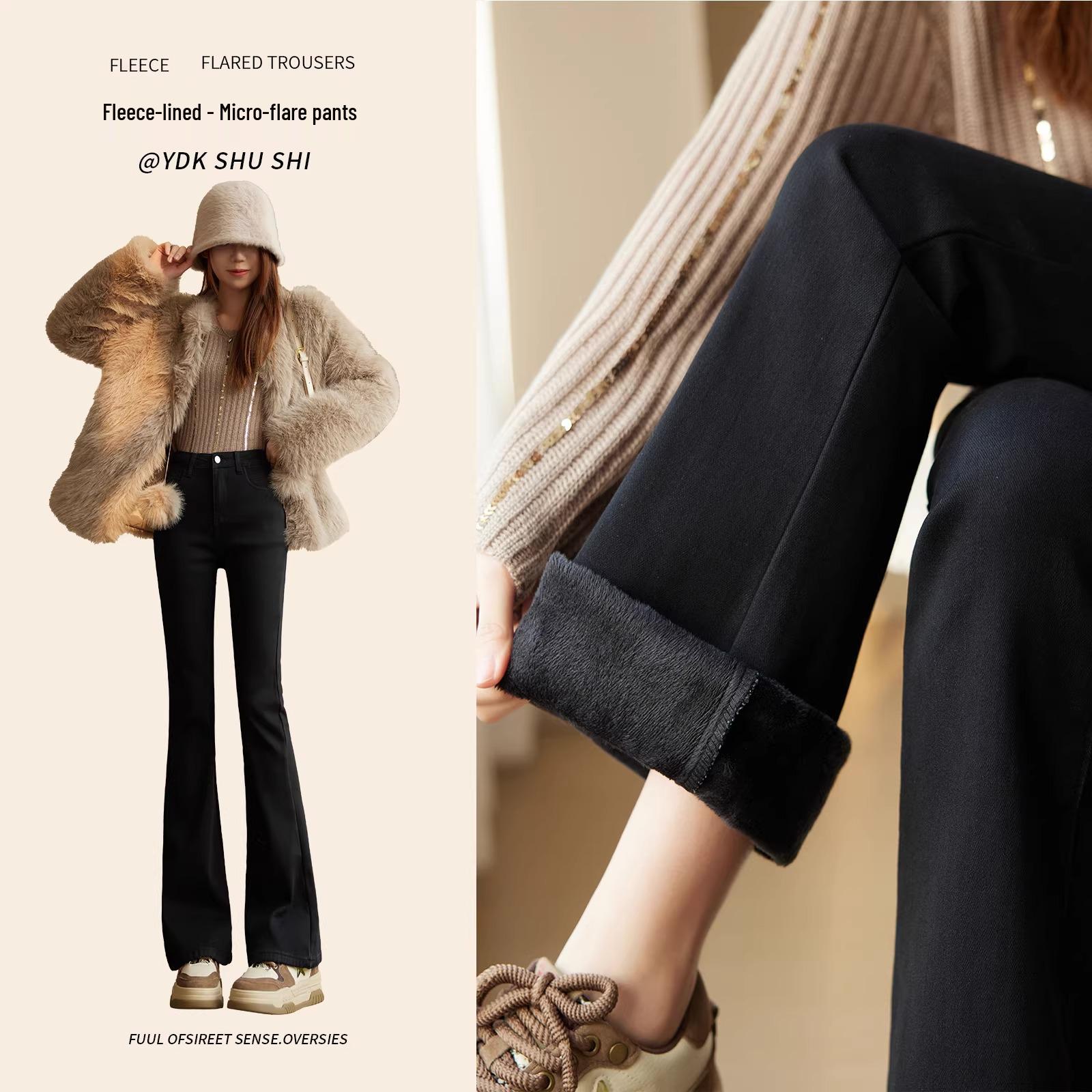 2024 Women s Black High-Waisted Fleece-Lined Slimming Flared Pants 30, suitable for 126-135 lbs
2024 Women s Black High-Waisted Fleece-Lined Slimming Flared Pants 30, suitable for 126-135 lbs