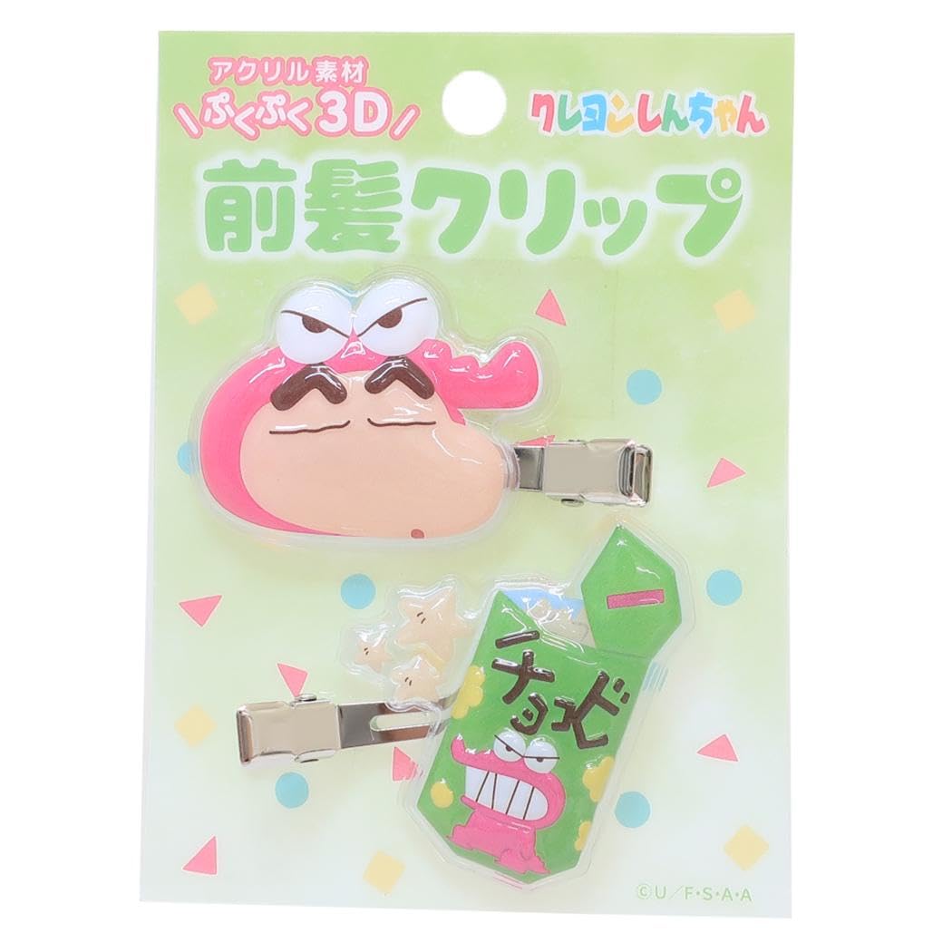 iPlanning Мелок 3D Акриловый Зажим для челки 2 шт. Зеленый K4150E Шин-чан
iPlanning Мелок 3D Акриловый Зажим для челки 2 шт. Зеленый K4150E Шин-чан