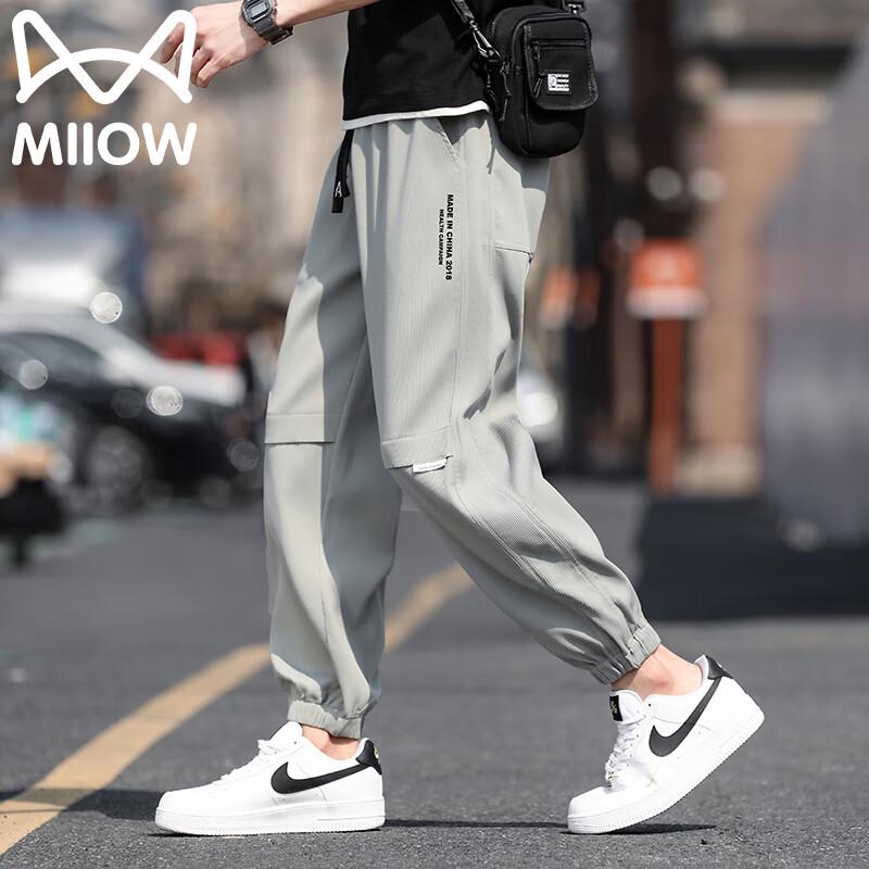 MaoRen Men s Casual Jogger Sweatpants XL
MaoRen Men s Casual Jogger Sweatpants XL