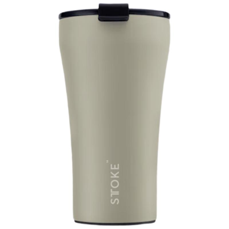 STTOKE Ceramic Lined Insulated Coffee Cup
STTOKE Ceramic Lined Insulated Coffee Cup