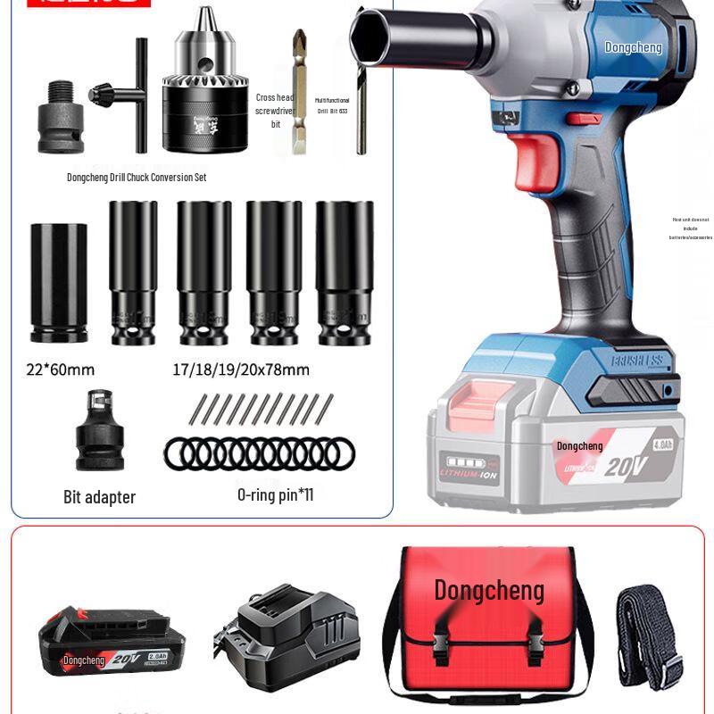 Dongcheng High Torque Brushless Cordless Impact Wrench CN plug (adapter included)
Dongcheng High Torque Brushless Cordless Impact Wrench CN plug (adapter included)