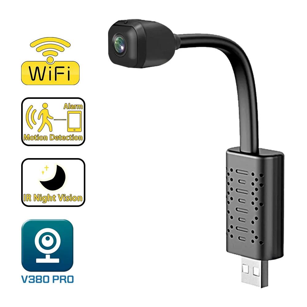 HD 1080P Міні-камера Нічне бачення Wi-Fi Камера USB AP Точка доступу 120° Надширококутна відеокамера з детектором руху Відеоспостереження Without TF Card
HD 1080P Міні-камера Нічне бачення Wi-Fi Камера USB AP Точка доступу 120° Надширококутна відеокамера з детектором руху Відеоспостереження Without TF Card