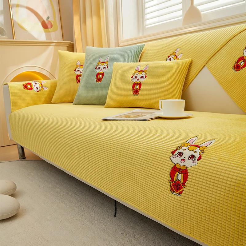 Вышитые кролики толстый плюшевый чехол для дивана высокое качество нескользящая подушка для дивана полотенце чехол для дивана украшение для гостиной дома 30x50cm pillowcase
Вышитые кролики толстый плюшевый чехол для дивана высокое качество нескользящая подушка для дивана полотенце чехол для дивана украшение для гостиной дома 30x50cm pillowcase