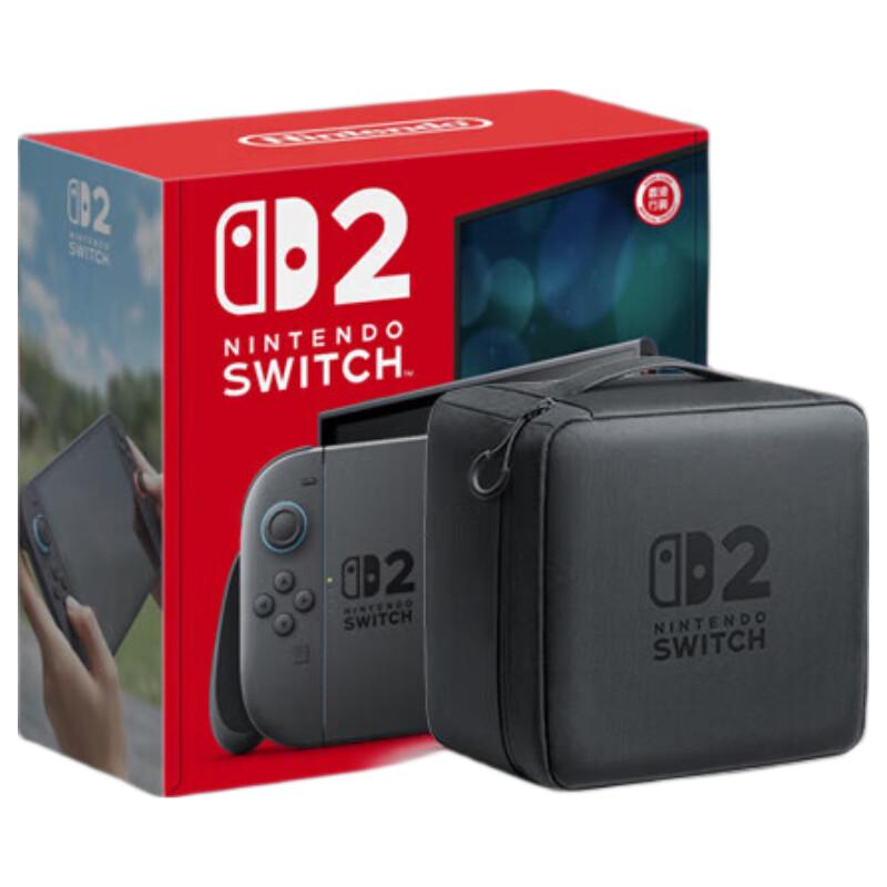 Кишенькова консоль Nintendo Switch (Гонконзька версія) з сумкою для зберігання (версія CN)
Кишенькова консоль Nintendo Switch (Гонконзька версія) з сумкою для зберігання (версія CN)