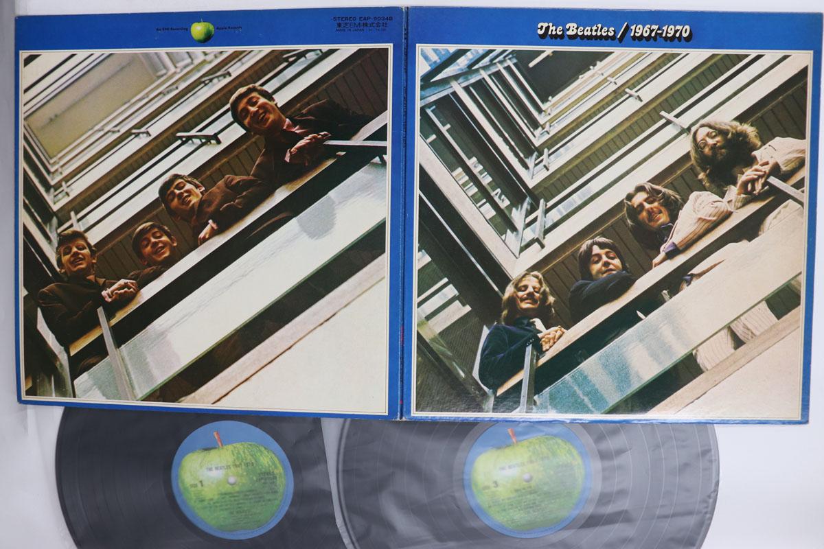 LP Record BEATLES 19671970 EAP9034B APPLE 1973 Japan Rock Used
LP Record BEATLES 19671970 EAP9034B APPLE 1973 Japan Rock Used