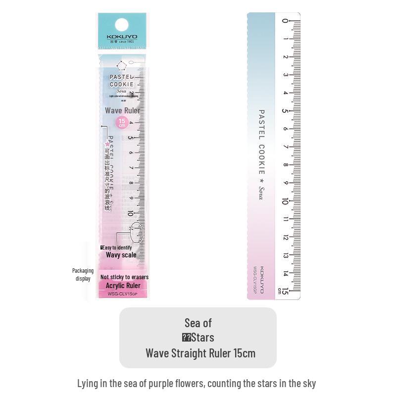 Kokuyo CLV15 Sky Blue Acrylic Ruler with Wavy Edge 15cm рожевий/зелений
Kokuyo CLV15 Sky Blue Acrylic Ruler with Wavy Edge 15cm рожевий/зелений