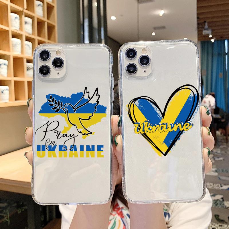 Для Samsung A53 A73 A12 A22 A21S A10 A13 A51 A50 A52 A70 A71 A72 A31 A23 A40 A41 A03 S A02S A32 A33 Прапор України прозорий чохол TPU A11 4G
Для Samsung A53 A73 A12 A22 A21S A10 A13 A51 A50 A52 A70 A71 A72 A31 A23 A40 A41 A03 S A02S A32 A33 Прапор України прозорий чохол TPU A11 4G